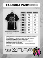 Футболка с принтом Дедушка самый лучший в мире jack label