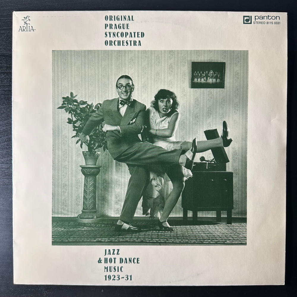 Jazz & Hot Dance Music 1923-31 (Чехословакия 1986г.)
