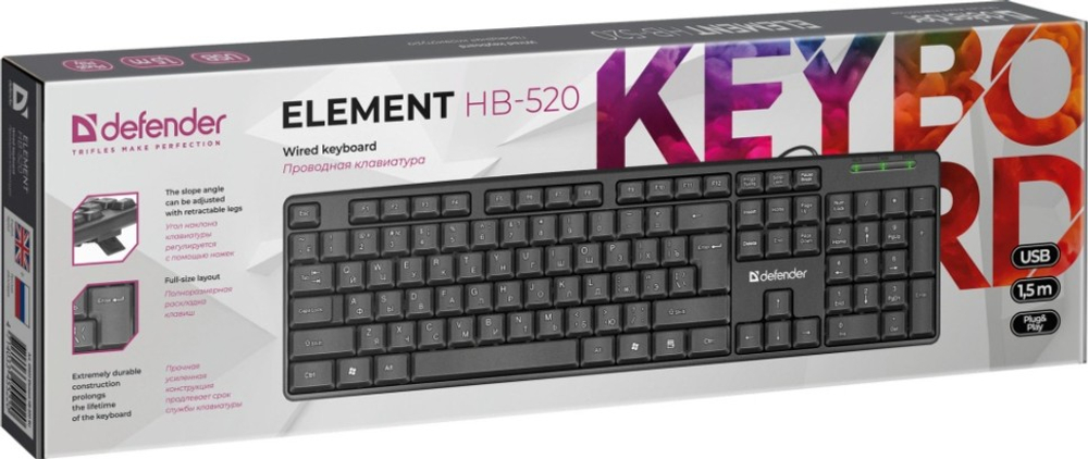 Проводная клавиатура Defender Element HB-520 RU 1.5м черная