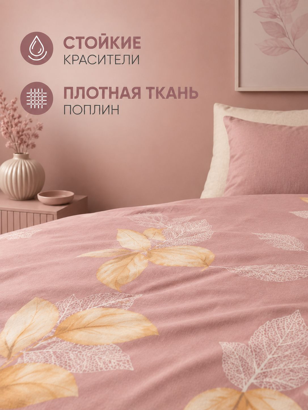 Простыня 180х215 2-спальная Поплин Хлопок Цветы на светло-сером фоне