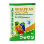 Стимулятор роста янтарная кислота «GREEN BELT» 4гр