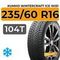 Kumho WinterCraft Ice Wi51 235/60 R16 104T
