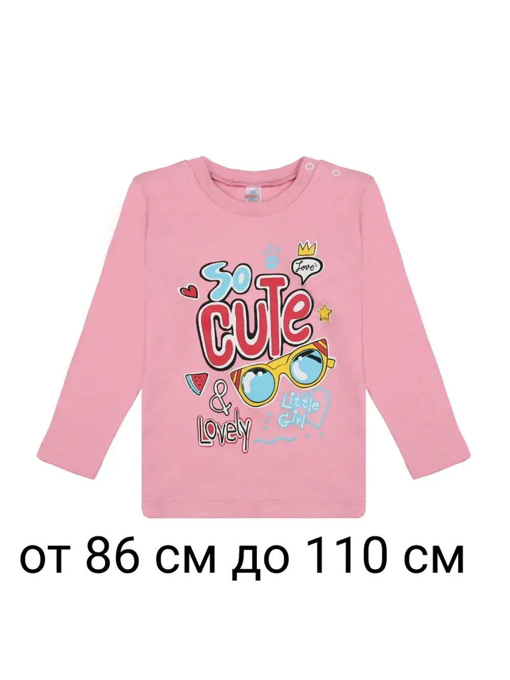 Футболка для садика с длинным рукавом.девочка.1шт