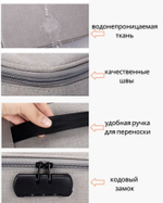 Водонепроницаемый органайзер для документов, сумка для хранения, увеличенной емкости, синий