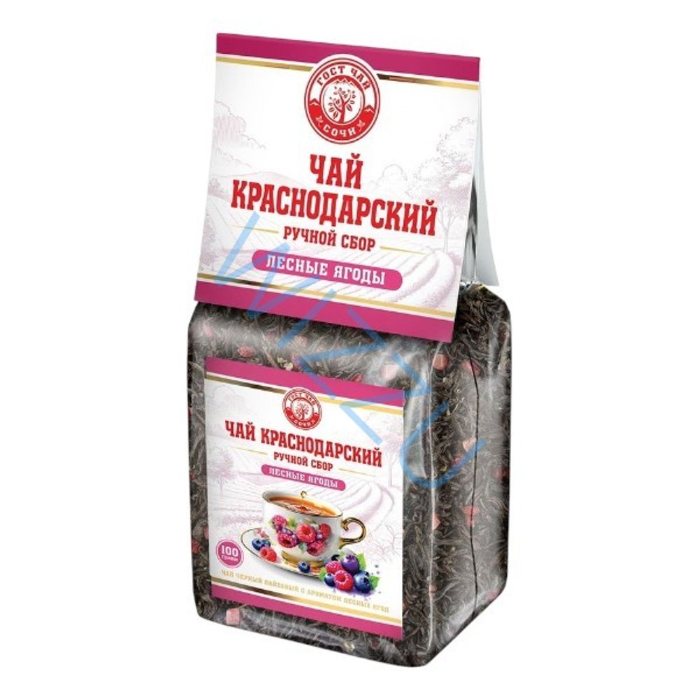 Чай Краснодарский черный Лесные Ягоды 100г