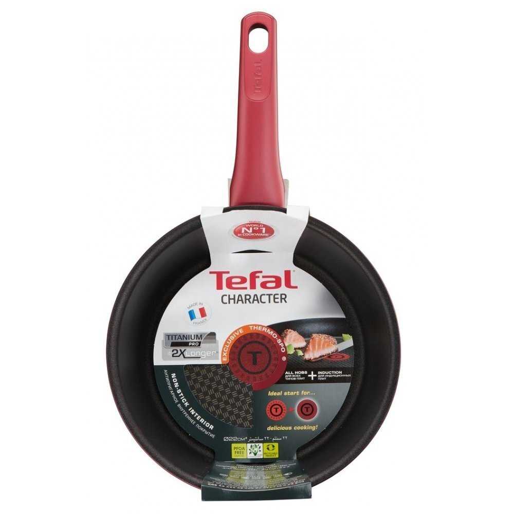 Сковорода глубокая Tefal Character 22 см C6828375