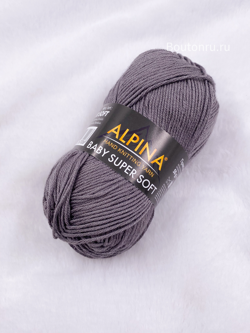 Пряжа ALPINA "БЕБИ СУПЕР МЯГКАЯ" / "BABY SUPER SOFT" 50% хлопок, 50% бамбук 50 г 150 м ± 10 м №11 серый
