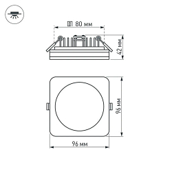 Светодиодная панель LTD-96x96SOL-BK-10W Warm White (Arlight, IP44 Пластик, 3 года) 022556