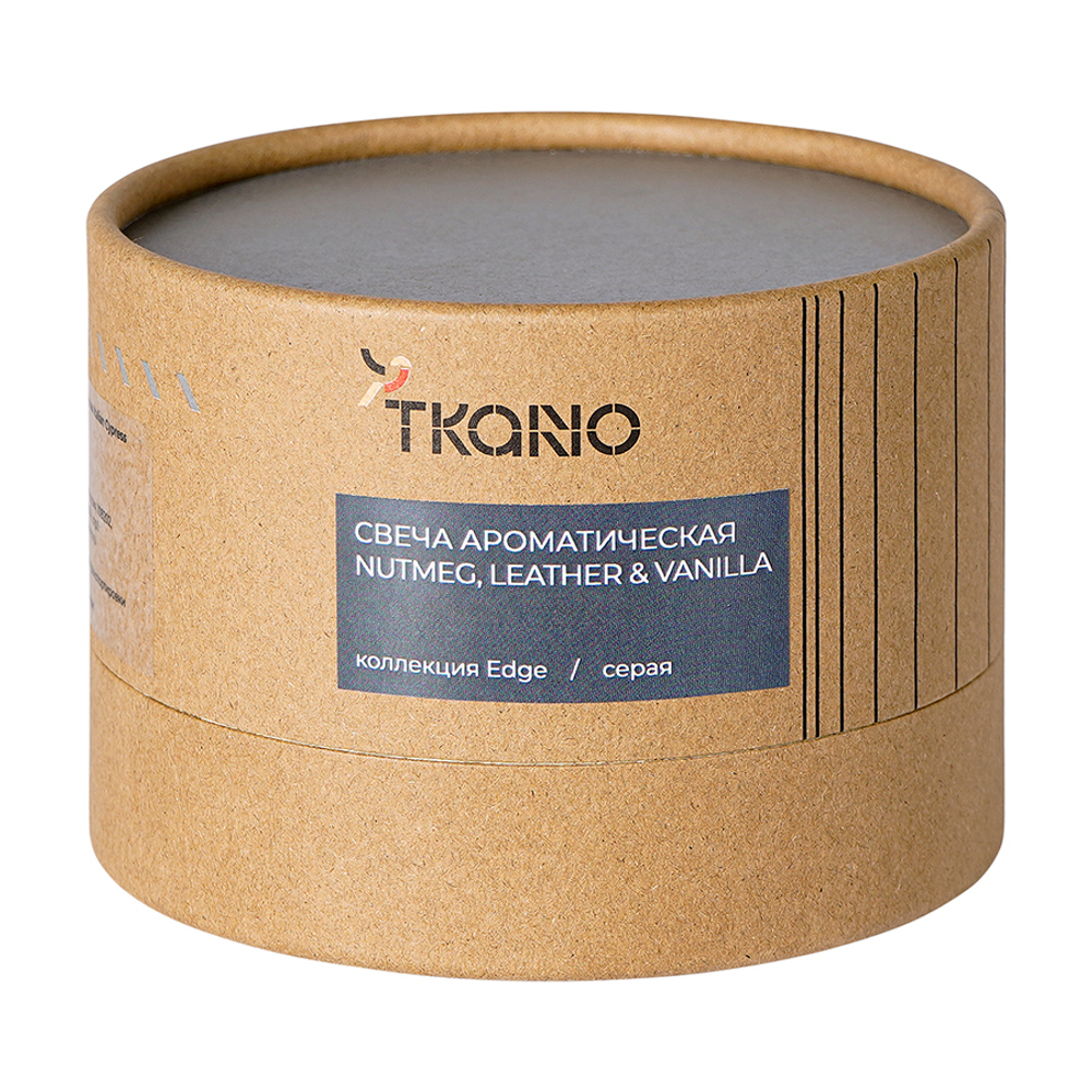 Свеча ароматическая nutmeg, leather & vanilla из коллекции edge, серый, 30 ч