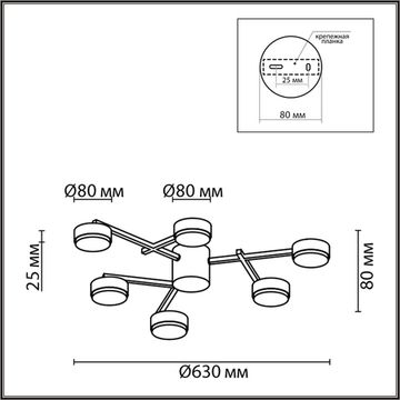 Люстра потолочная 6*GX53 8115/6C никель Comfi Dabra Lumion