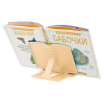 Подставка для книг СТАММ "Хомяки"