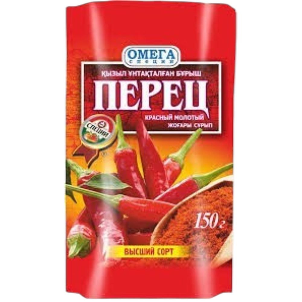 Перец Красный молотый 150гр