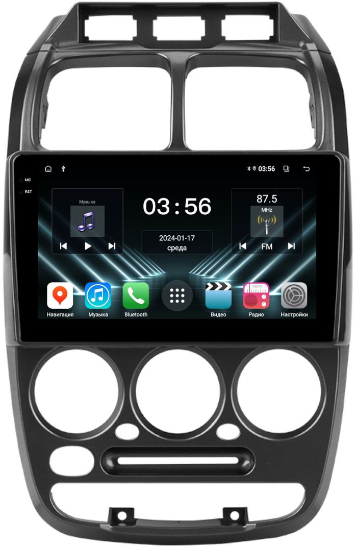 Магнитола для Hyundai Accent 2000-2011 (рамка 3 кнопки) - FarCar S280 монитор 9.5" IPS на Android 13, CarPlay