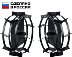 ЗУБР ГР-5, 470х160 мм, 2 шт., грунтозацепы для мотоблоков (707105-5)
