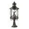 Наземный фонарь Sation 4045/3B Odeon Light