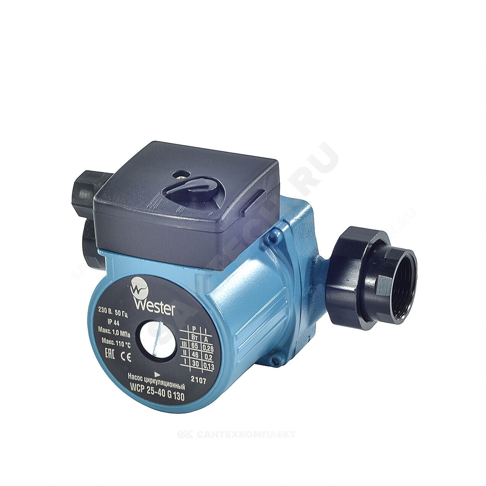 Насос циркуляционный с мокрым ротором WCP 25-40G PN10 230B/50Гц Wester 0-18-0010
