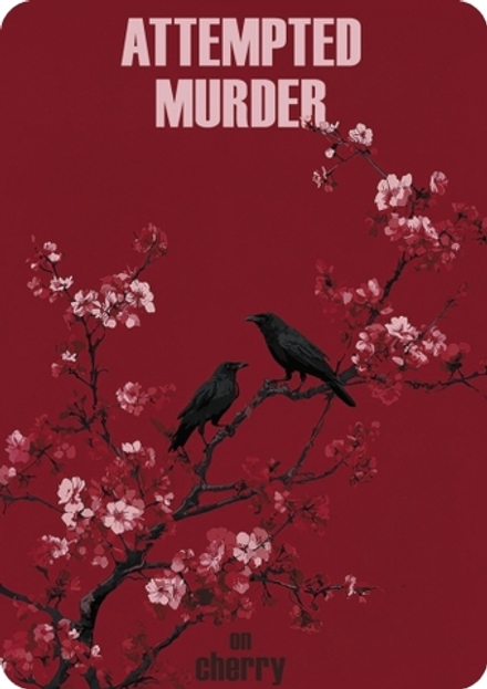 Пиво План Б Этэмптэд Мердэр Он Черри / Plan B Attempted Murder On Cherry 20л - кег