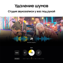 Смартфон Samsung Galaxy S25 128 ГБ Серый (Silver Shadow)