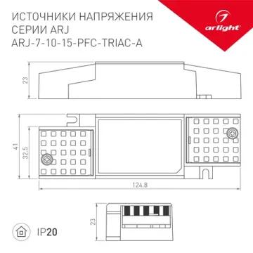 Блок питания 7W 180-350mA IP20 ARJ-7-PFC-TRIAC-A 027139 Arlight