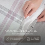 Рибба