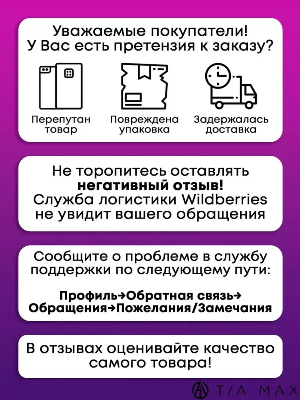 Чехол на iPhone 12 mini с принтом