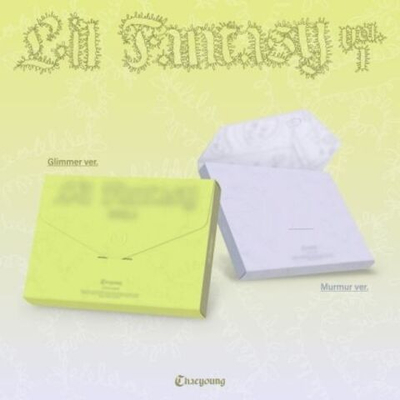 Альбом CHAEYOUNG (TWICE) - LIL FANTASY VOL.1 1st Album RANDOM Version