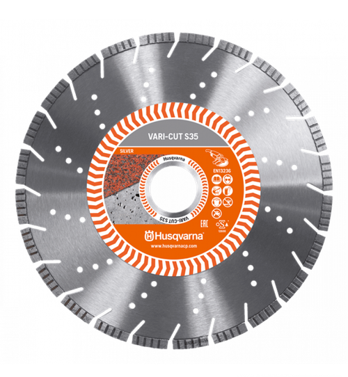 Диск алмазный Husqvarna VARI-CUT S50 150-22,2
