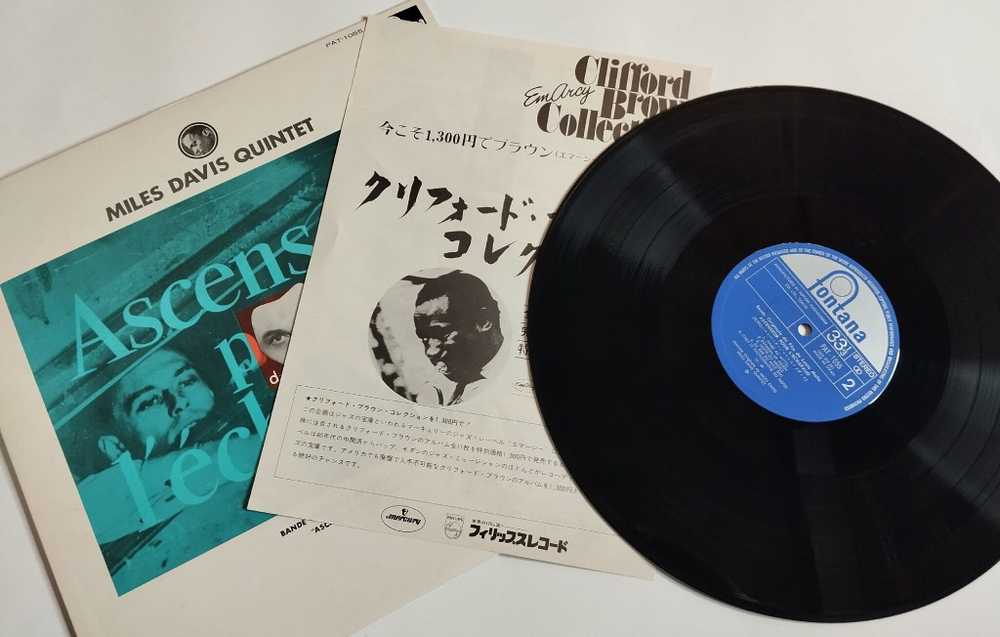 Винтажная виниловая пластинка LP Miles Davis Quintet Ascenseur Pour LEchafaud (Japan 1974) (No Obi)