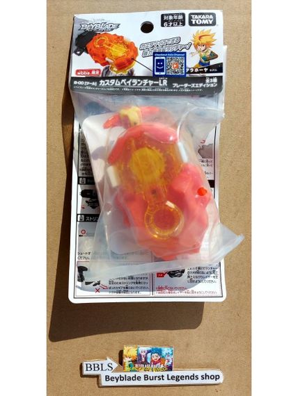 Двусторонний лаунчер Custom BeyLauncher LR (Bladers Edition) (Free De La Hoya Model) B00 от Takara Tomy