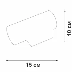 Настенный светильник уличный  V2068-1/1A Vitaluce