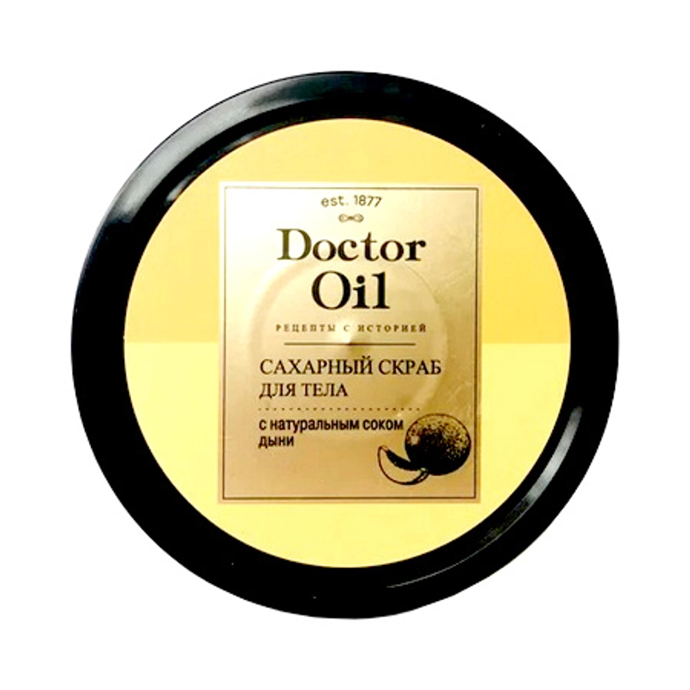 Скраб для тела сахарный с натуральным соком дыни ТМ Doctor Oil (Доктор Оил) 2