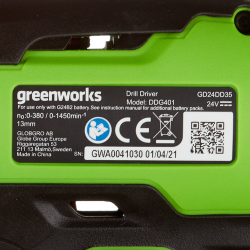 Дрель-шуруповерт аккумуляторная GREENWORKS GD24DD35 24В,35Hm,13мм,без АКБ и ЗУ (3704007)