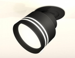 Встраиваемый светильник на штанге Ambrella Light XM XM8102526
