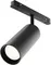 Трековый светильник Focus Led TR032-4-20WTW-M-DD2-B Maytoni