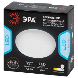 Светильник светодиодный встраиваемый ЭРА DFL-111-R-09-6K круглый 9Вт 6500К | Downlight