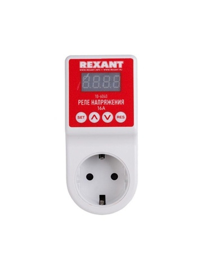 Реле напряжения «вилка-розетка» с дисплеем 16А Rexant 10-6040
