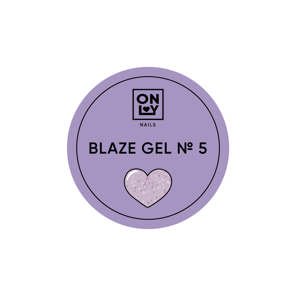 Гель Blaze OnlyNails №5, 15 мл