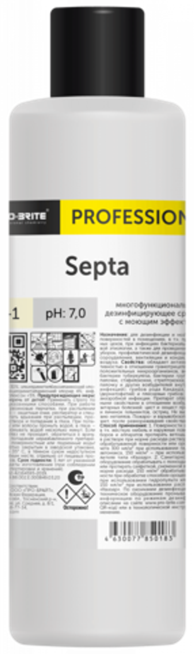101-1 Septa 1л МК (10шт) Многофункциональное дезинфицирующее средство с моющим эффектом
