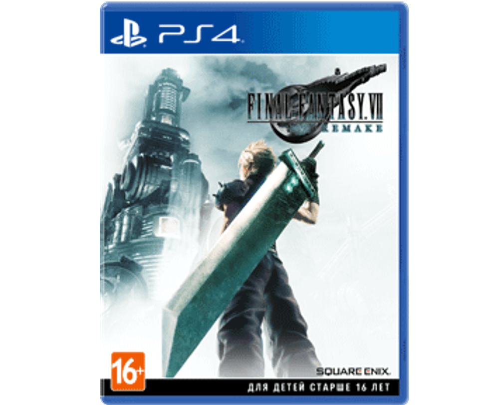 Final Fantasy 7 (VII) Remake (PS4) Б\У