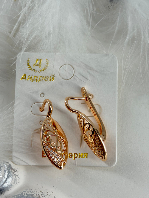 Серьги