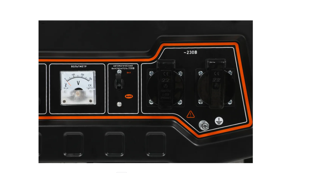 Генератор бензиновый CARVER PPG- 3900АE