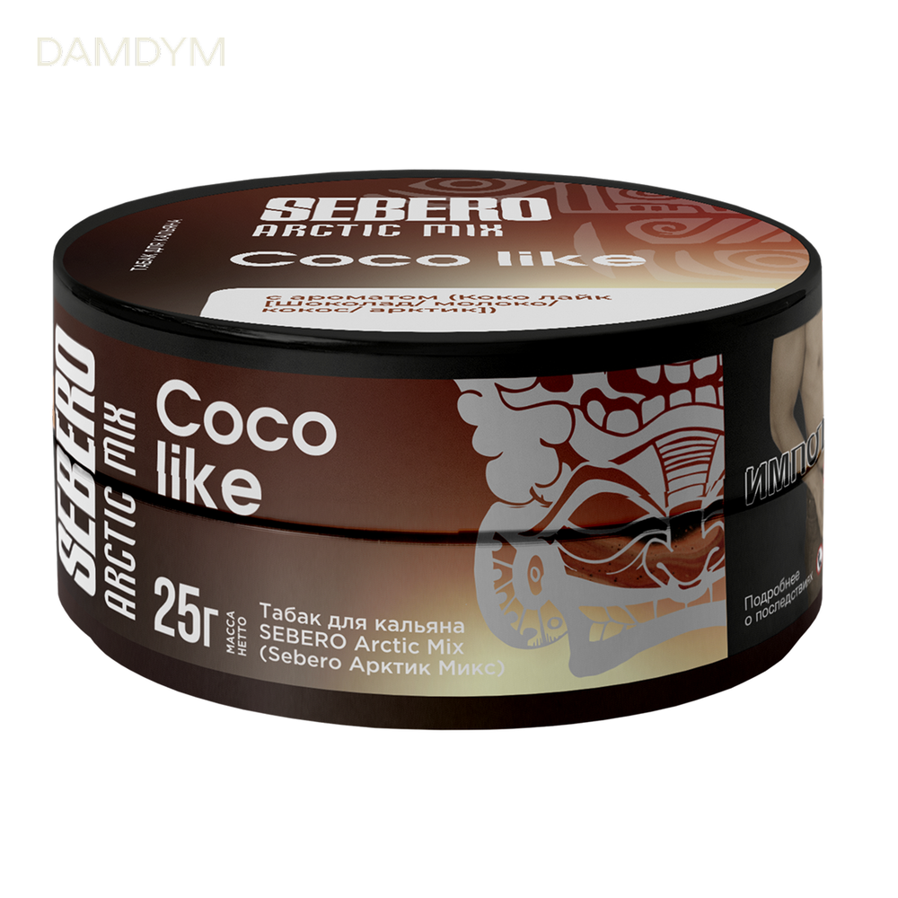 Табак для Кальяна Sebero Arctic Mix 25 грамм