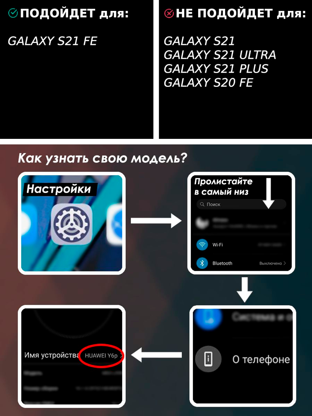 Стильный глянцевый чехол для SAMSUNG GALAXY S21 FE с кольцом-подставкой и бархатной подкладкой