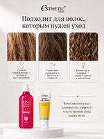 ESTHETIC HOUSE Набор шампунь для волос Восстановление CP-1 3Seconds Hair Fill-Up 500мл и ухаживающий крем для волос CP-1 Bounce Curl Cream, 150мл