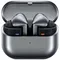 Беспроводные наушники Samsung Galaxy Buds Pro 3 Серебро