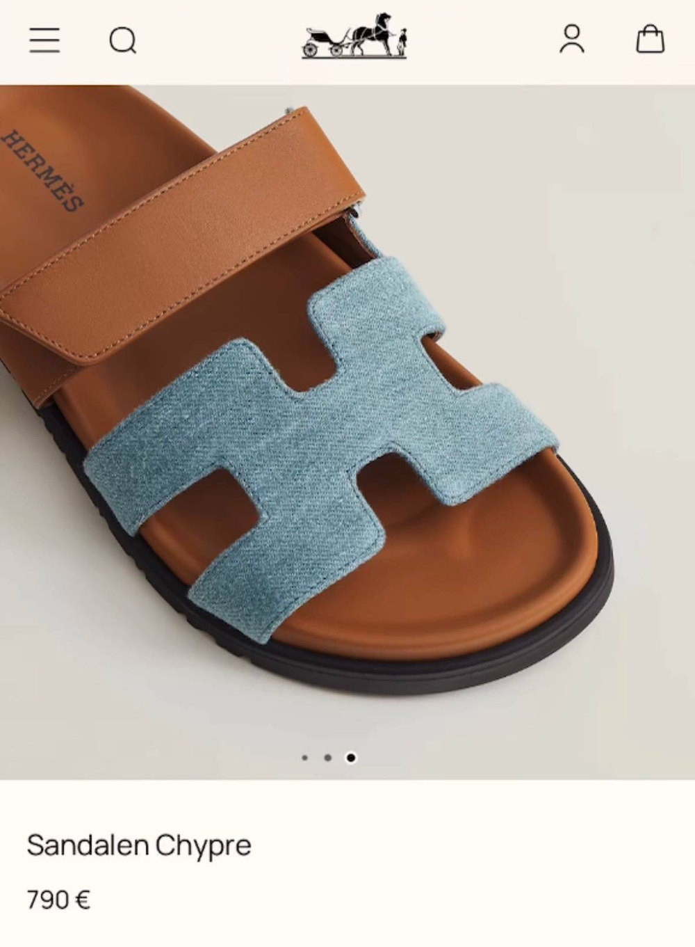 Сабо Hermes