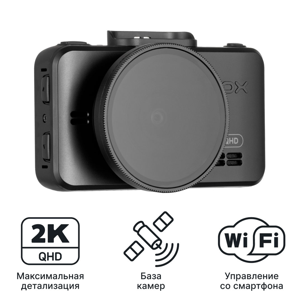 iBOX RoadScan 2K WiFi GPS Dual