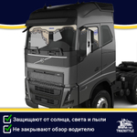 Ламбрекен с косынками двусторонние VOLVO (экокожа, бежевый, синие кисточки)