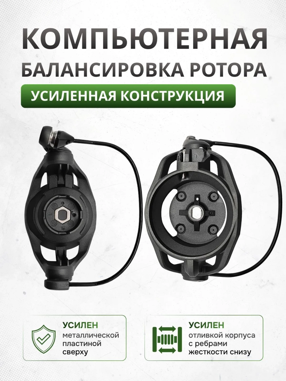 Катушка безынерционная Admiral Optimism Feeder OM-5500