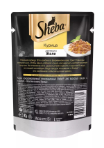 Влажный корм Sheba Pleasure для взрослых кошек, курица, ломтики в желе, 24 шт x 85 г